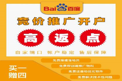 探索SEM竞价推广的成功案例：如何快速提升品牌知名度